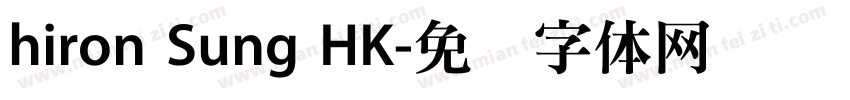 hiron Sung HK字体转换